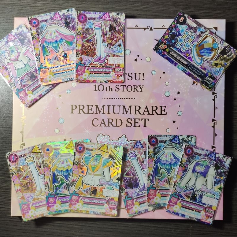 [READY - LAST STOCK] AIKATSU 10TH STORY (ANNIVERSARY) PREMIUM RARE CARD SET LUMINAS VER.