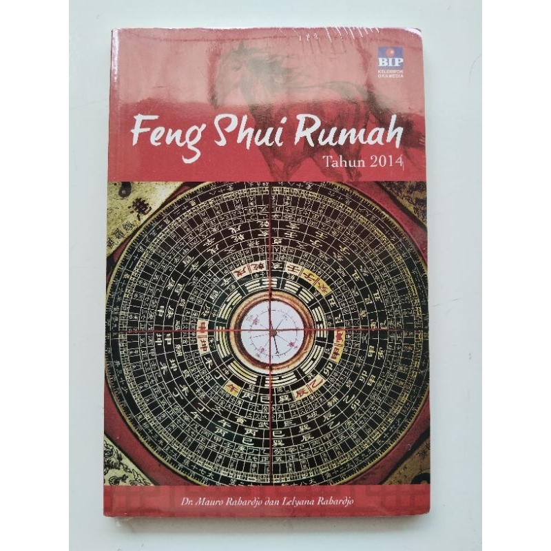 Feng Shui Rumah Tahun 2014.