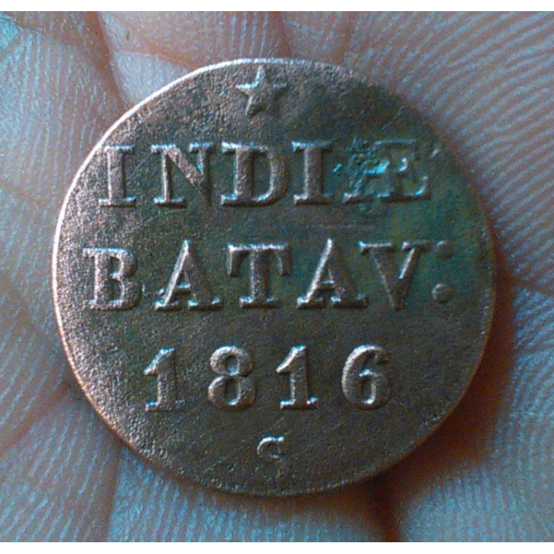 Koin Indiae Batav 5 1/16 1816