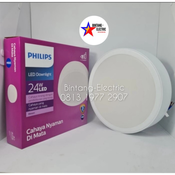 Lampu Downlight LED OB Outbow Philips 24 watt - Kuning