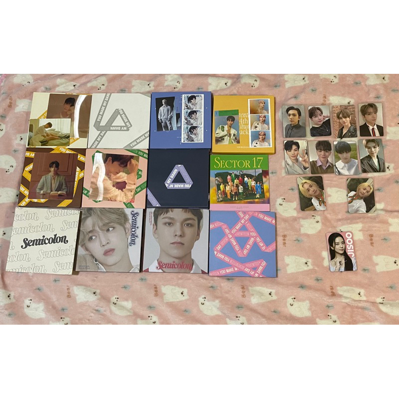 twice seventeen pc album