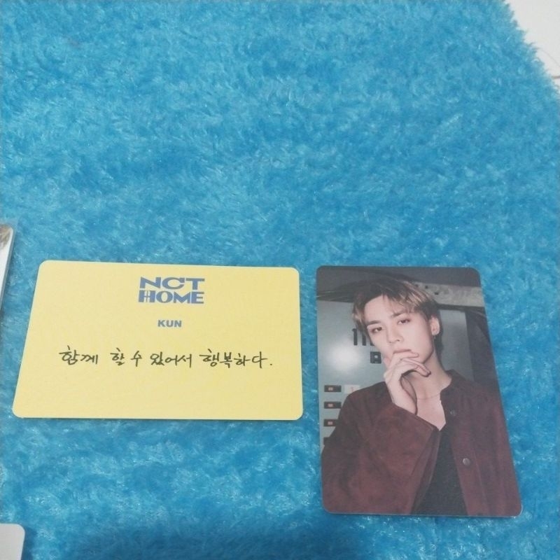 Scratch NCT Home Kun