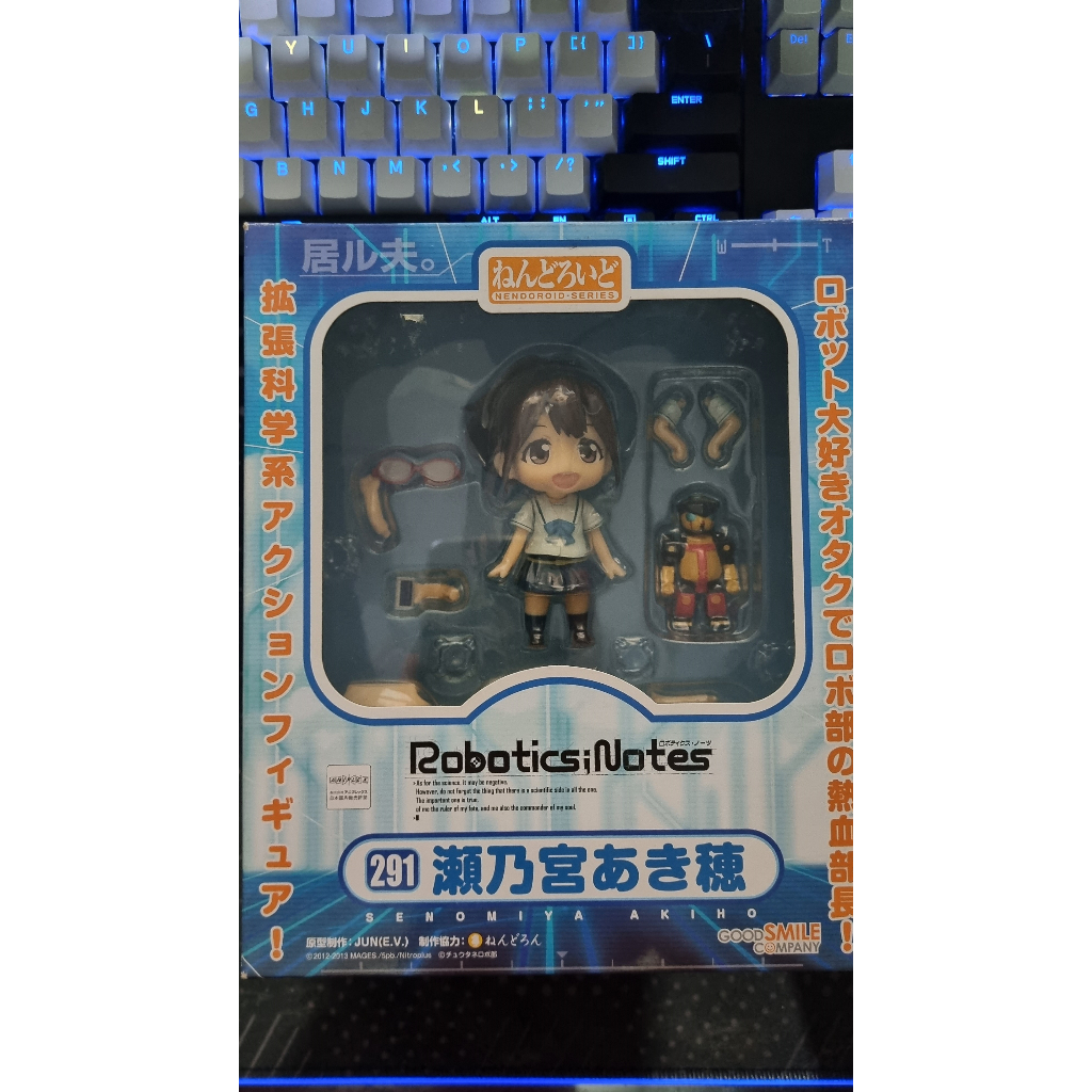 Original Nendoroid Senomiya Akiho 291 - Robotics Notes (BIB)