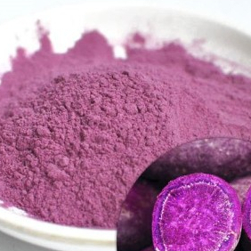 

MURAH TEPUNG BUBUK UBI UNGU ORGANIK KEMASAN/PURPLE SWEET POTATO POWER 1 KG