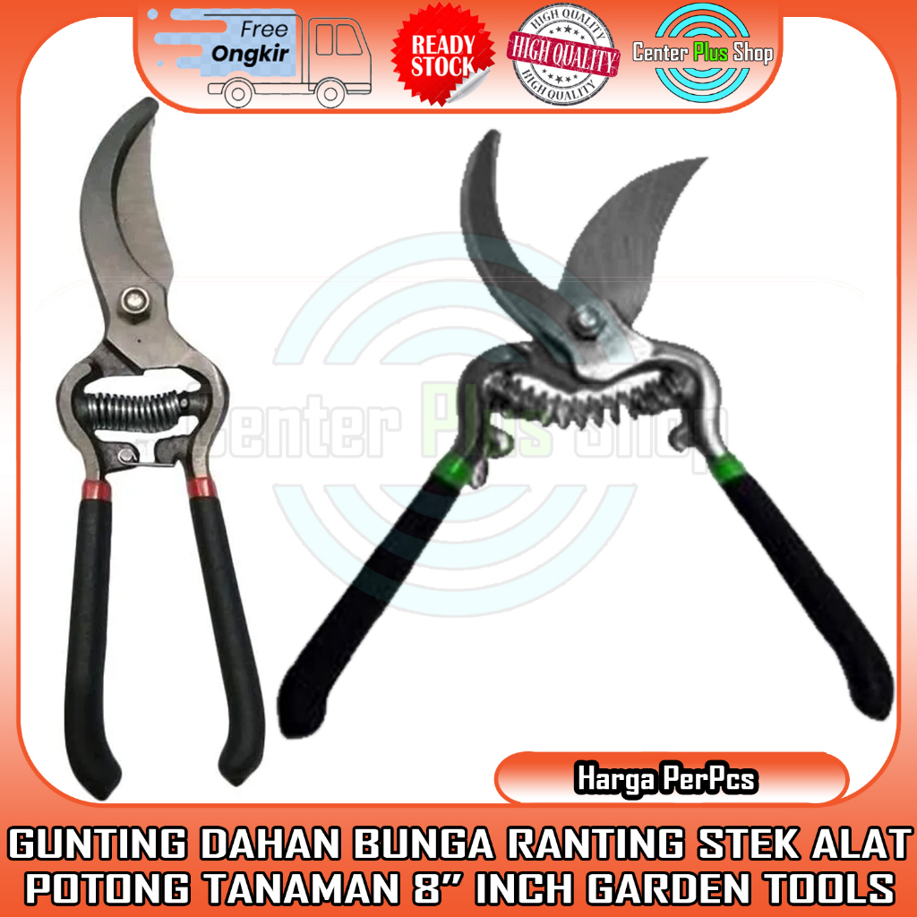 GUNTING DAHAN RANTING BUNGA TANAMAN STAINLESS GARDEN SHEARS 8’’ PRUNING SHEARS TEFLON COATED 8 IN IN