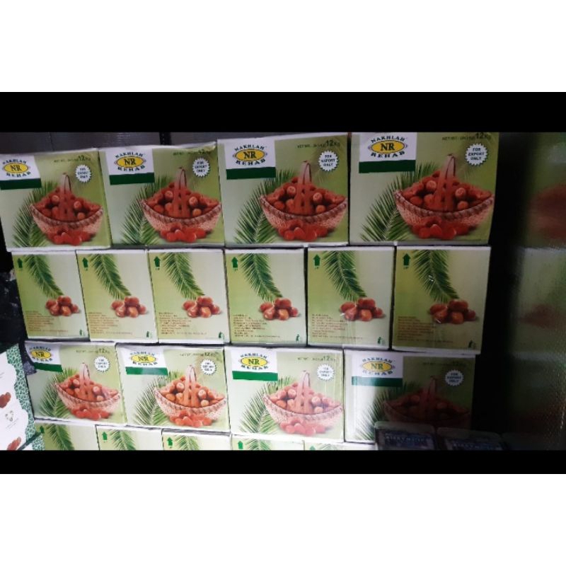 

KURMA RUTHOB LIBYA 1 KgRUTHOB/ KURMA RUTHOB / KURMA RUTHOB 1 Kg / KURMA LIBYA
