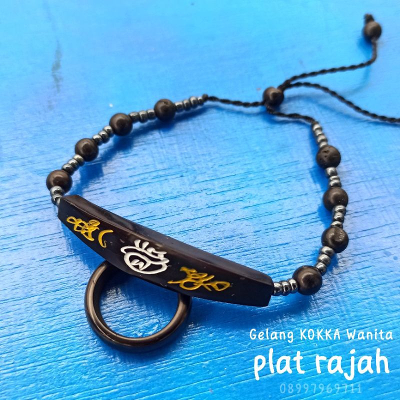 Gelang Kayu kaukah (PLAT POLOS) Free cincin koka kokka kaokah kokah
