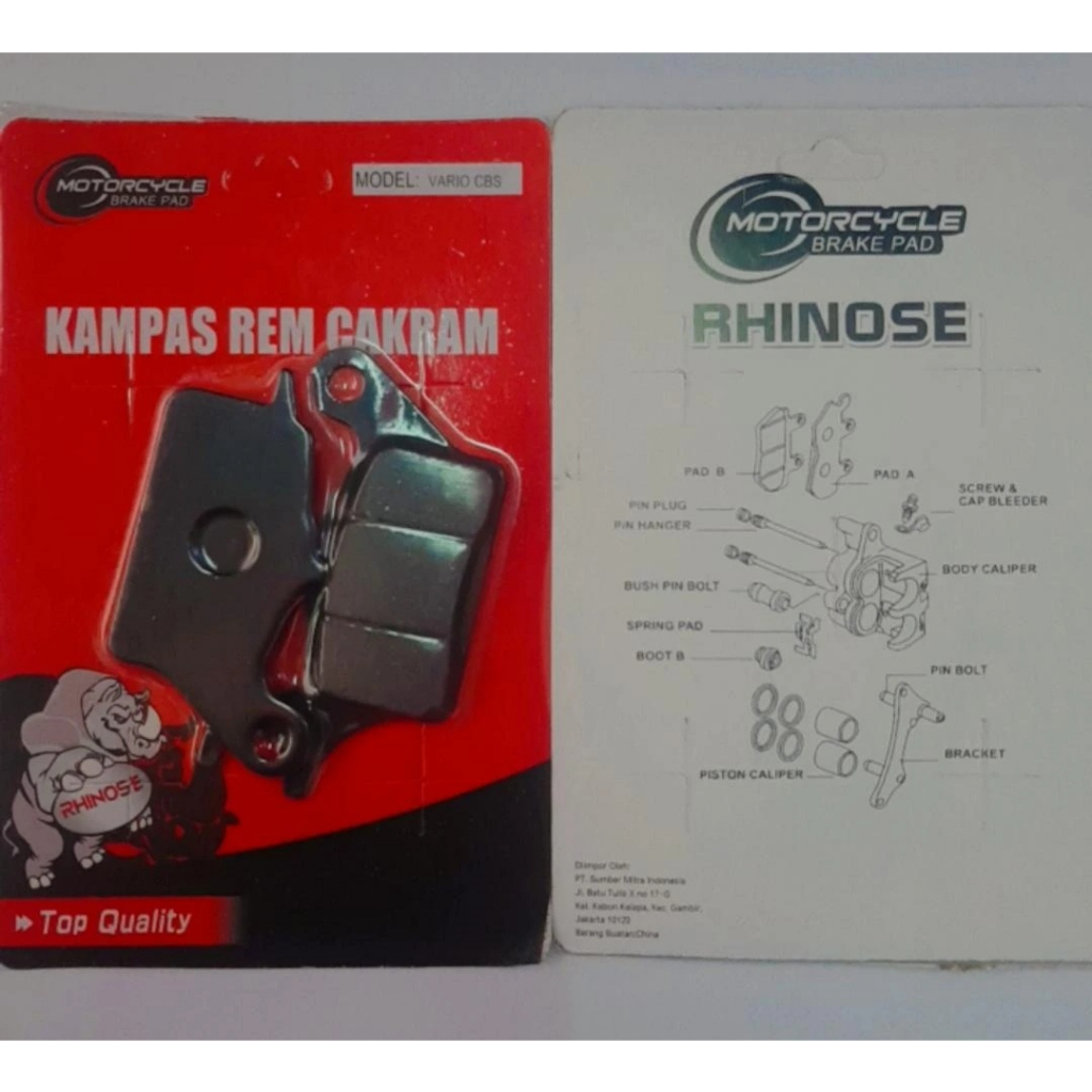 DISPED KAMPAS REM DEPAN RHINOSE VARIO CBS VARIO TEKNO BEATFI BEAT ESP