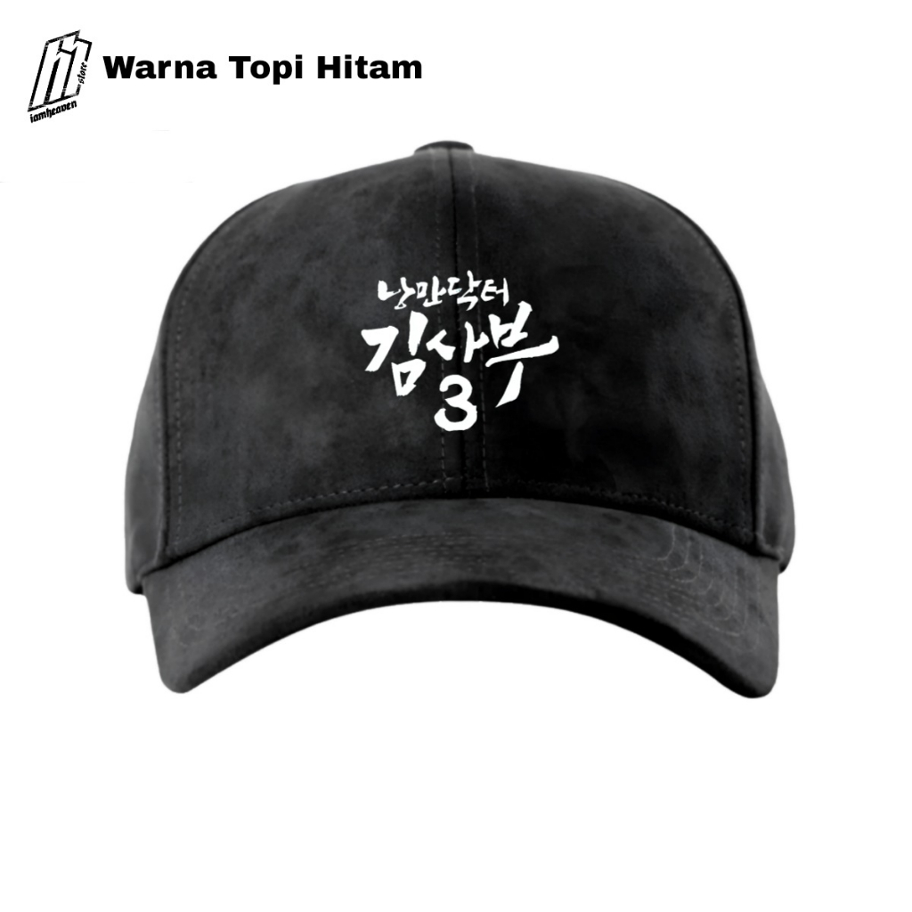 Topi dr romantic 3 Kimsabu Master Kim Han Suk kyu Ahn Hyo Seop Doldam Baseballcap Kdrama Drakor