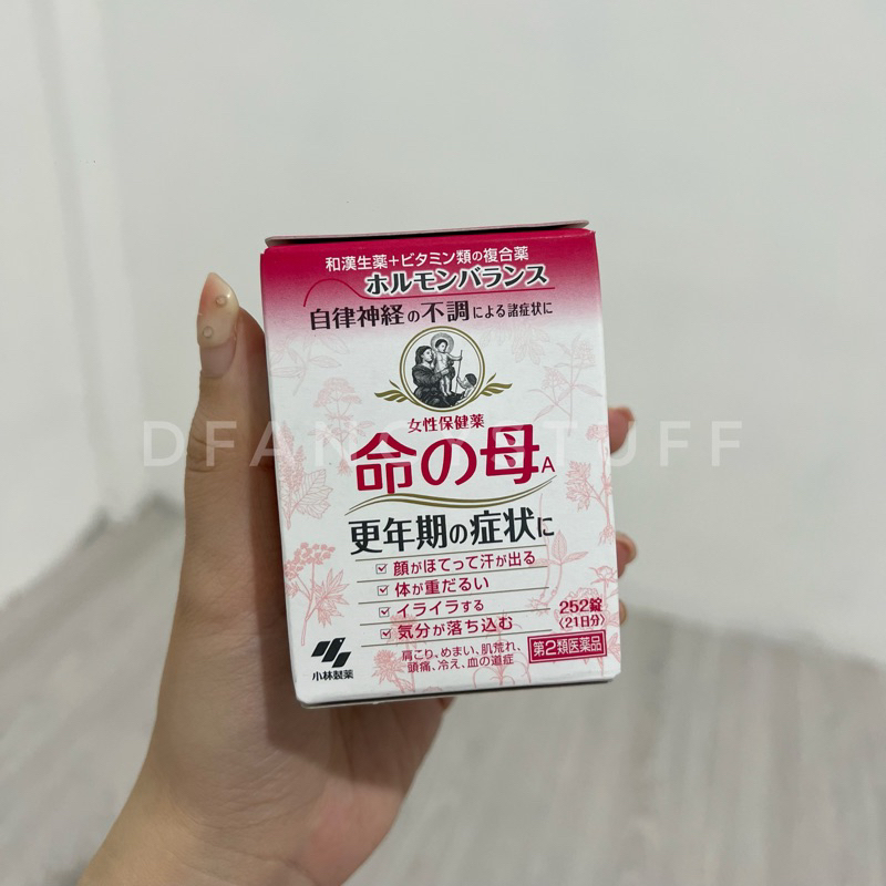 Inochi No Haha Mother of Life A Supplement Vitamins for Menopause - Obat Menopause Jepang Original