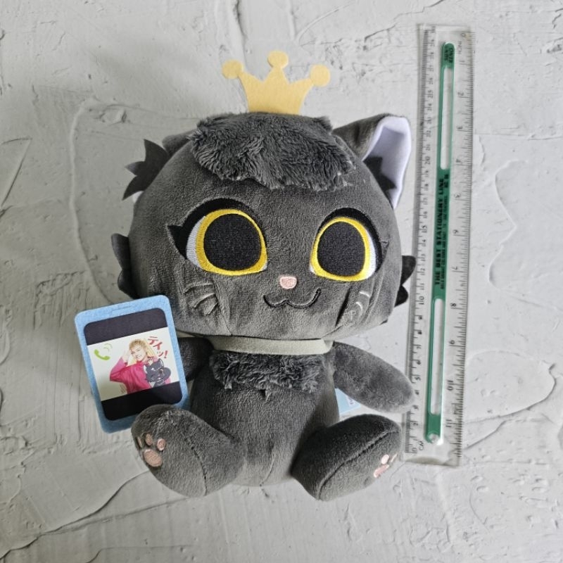 furyu big voice plush tegoyan