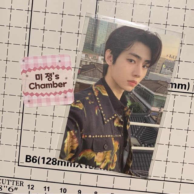 [BOOKED] Photocard Official ENHYPEN Sunghoon LD HMV Lucky Draw