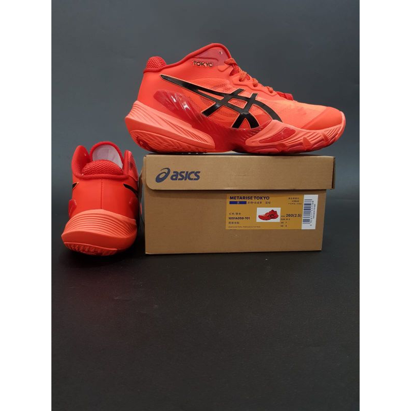 sepatu asicsMetarise