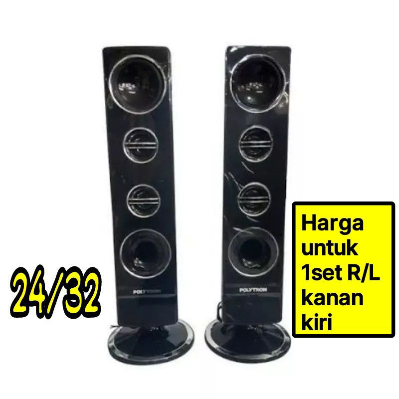 SPEAKER speker TOWER TV POLYTRON  SEPEKER PASIF POLYTRON