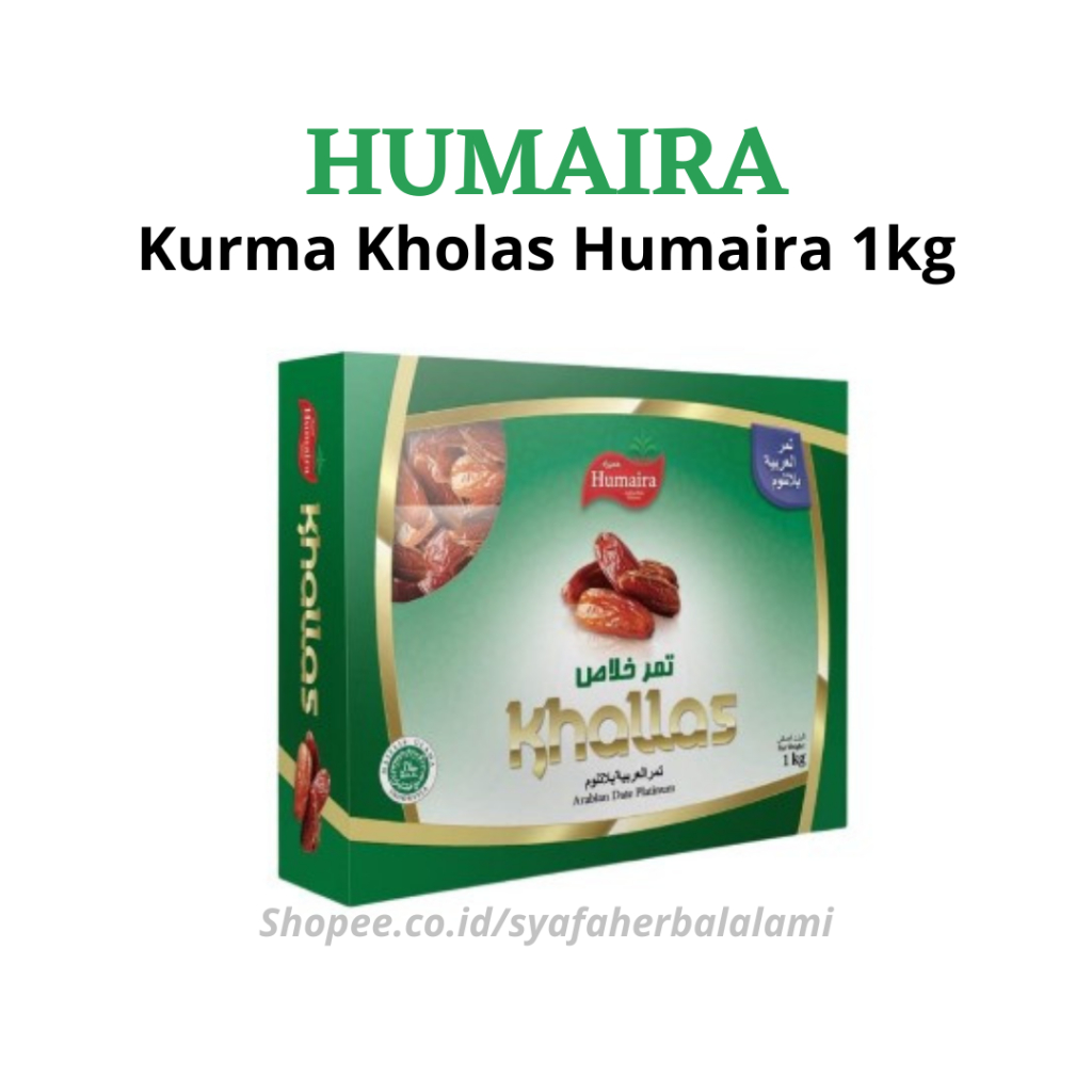 

HUMAIRA - Kurma Kholas Humaira 1kg