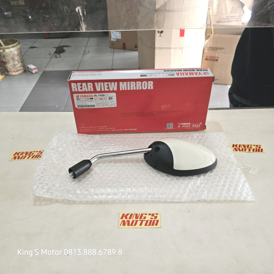 SPION GRAND FILANO KIRI KREM 2BL F6280 11 PNP FAZZIO MIO NMAX AEROX