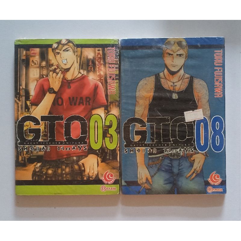 Komik GTO Shonan 14 Days by Toru Fujisawa