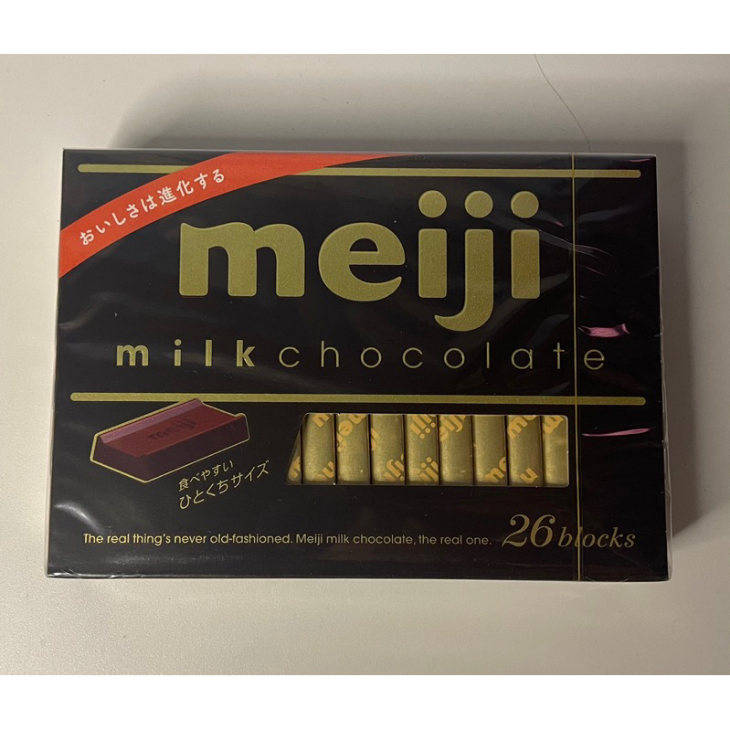 

2Xbtygneal Sakha Snack ) Macadamia Chocolate Lotte/Coklat Jepang Oleh Oleh Japan