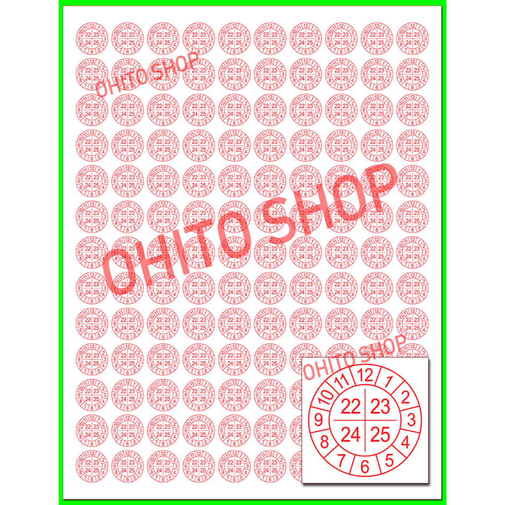 STIKER PECAH TELOR, STIKER SEGEL hp laptop berkualitas