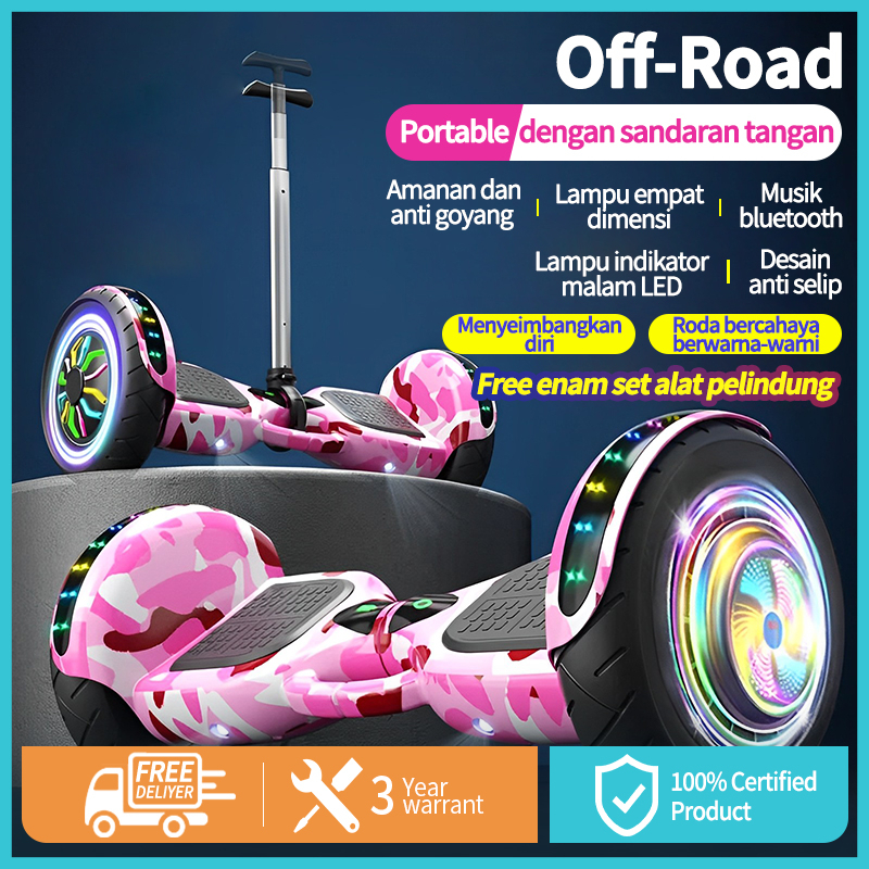 Heartbeat Hoverboard anak, Smart hoverboard 7 inci, skuter listrik, Hoverboard somatosensori, Hoverb