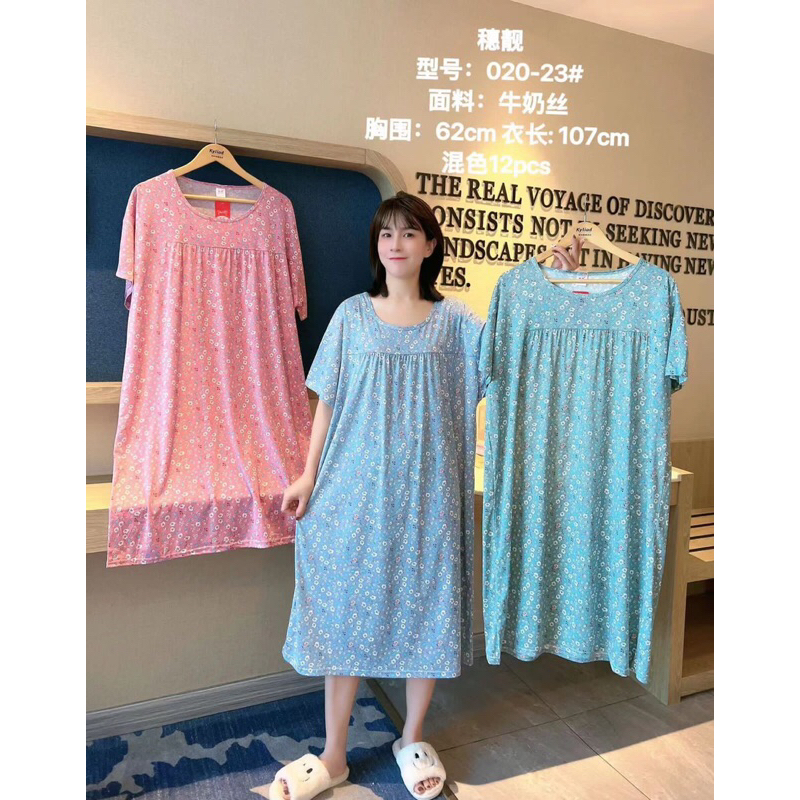 Daster Jumbo Import sleep.pajamass✨