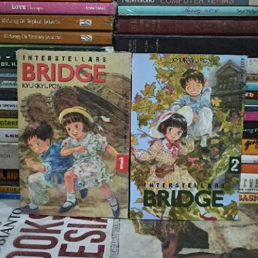 KOMIK ORIGINAL INTERSTELLARS BRIDGE VOL 1-2 KYUKKYUPON BARU