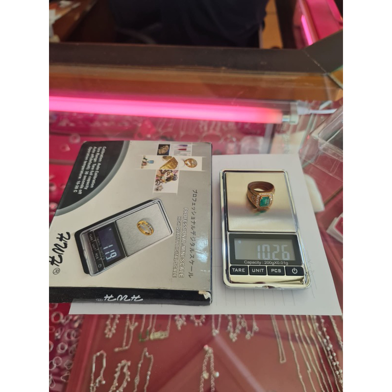 Timbangan HWH 200gram