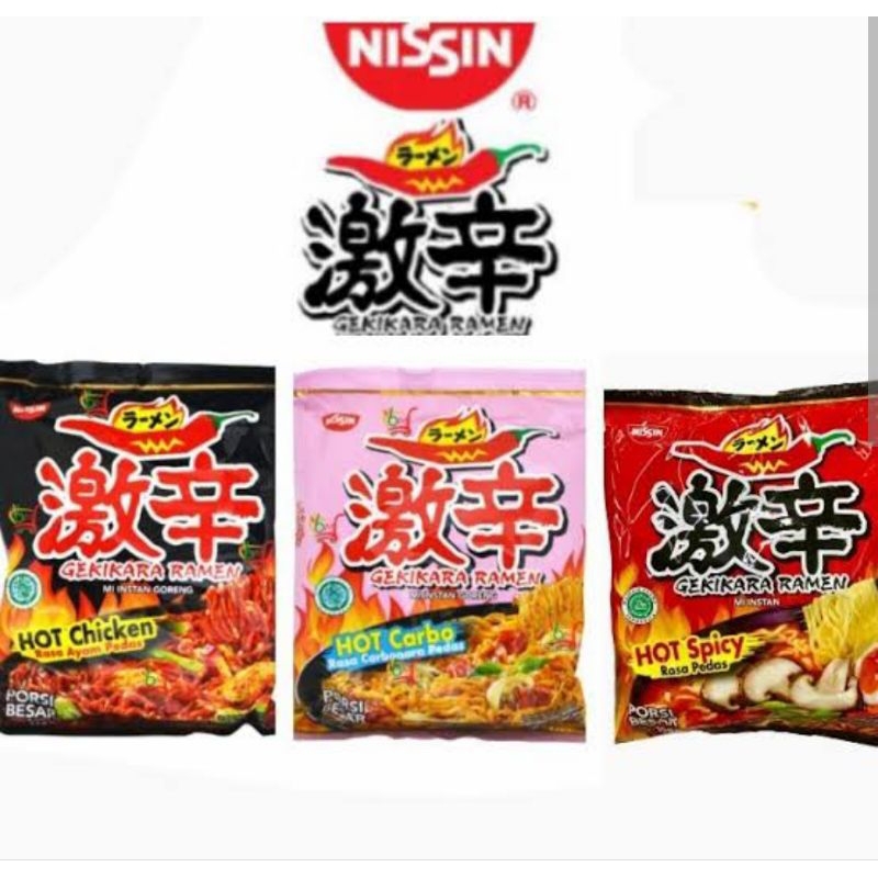 

HALAL Mie Nissin gekikara ramen porsi besar Mie Jepang Cita rasa