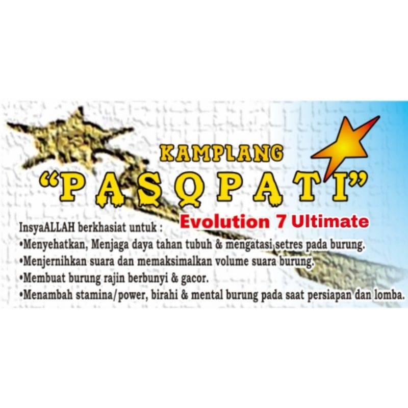 KAMPLANG PERKUTUT PASOPATI EVOLUTION 7 ULTIMATE (EVO 7 ULTIMATE)