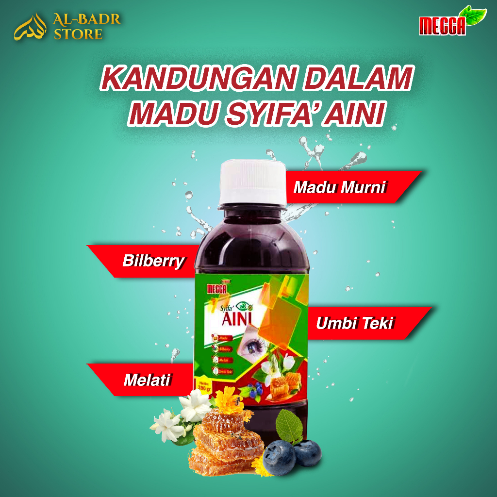 Madu Syifa Aini Mecca 280gr obat kesehatan mata