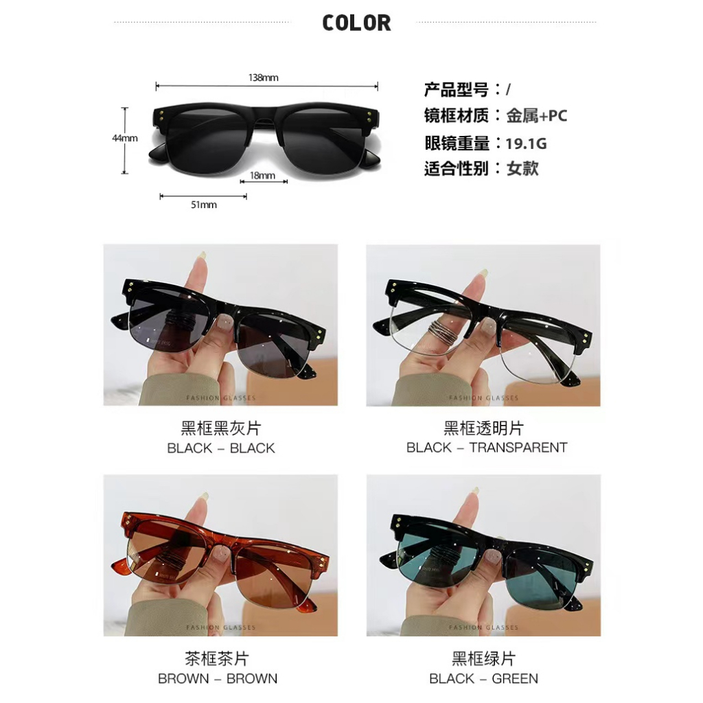 Rowling(ka-364)Sunglasses  Kacamata Hitam Unisex Pria/Wanita Kotak  Sunglasses New Arrival Import Kacamata Fashion