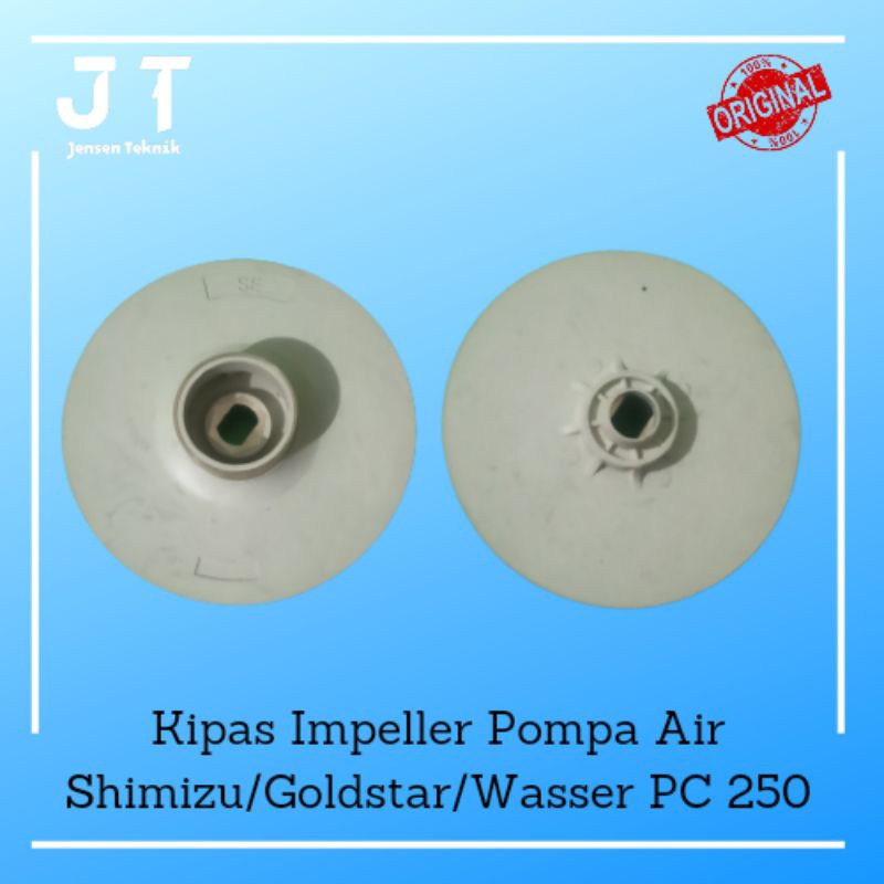Kipas Impeller Pompa Air Shimizu/Goldstar/Wasser PC 250