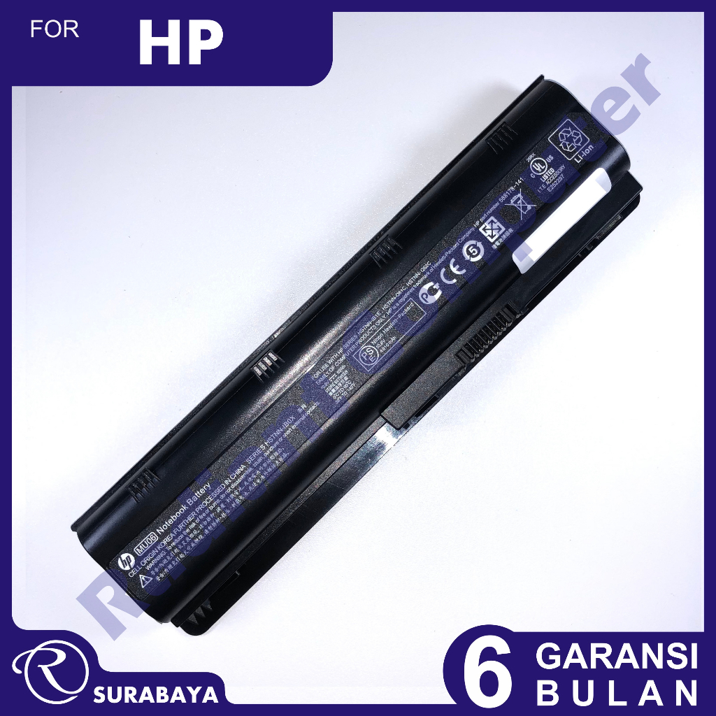 Baterai HP MU06 MU09 HSTNN-LB0W HSTNN-UB0W HSTNN-CB0W