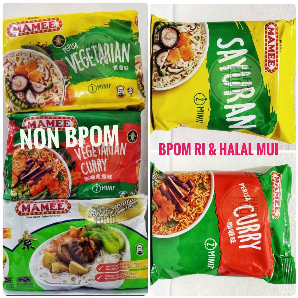 

[HALAL] MAMEE VEGETARIAN/MIE INSTAN VEGETARIAN CURRY/VEGAN INSTANT NOODLE/BIHUN INSTAN PERISA SAYURAN/VERMICELLI VEGE/MI KARI