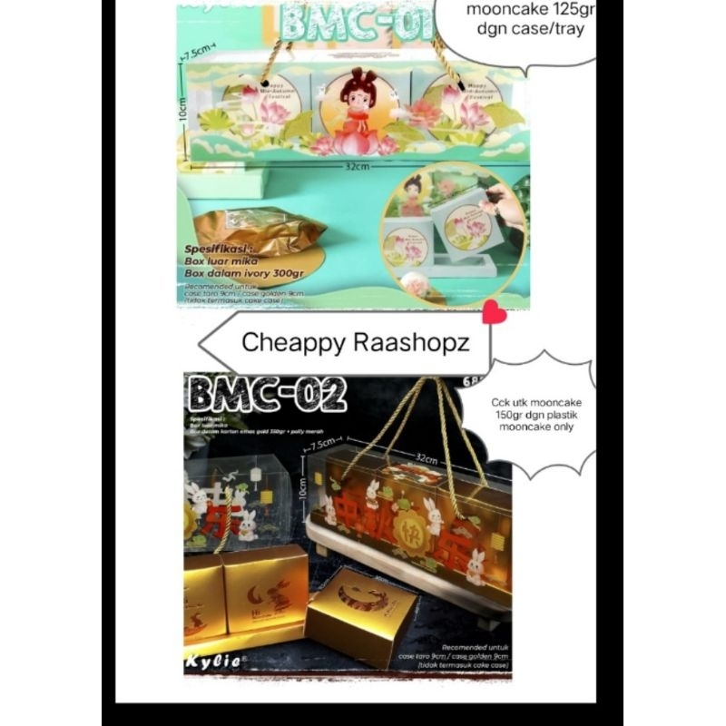 Box Mooncake 150gr sekat 3 Box mooncake 125gr 150gr Box mooncake case 9cm box kue bulan 150gr box ku