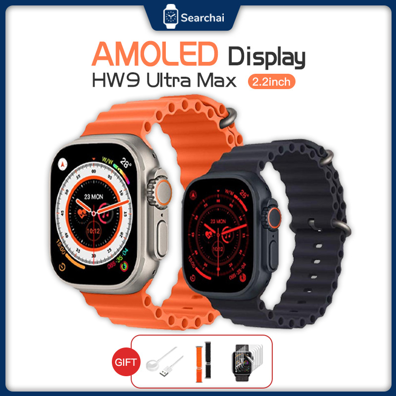 AMOLED✅HW9 Ultra Max 49mm Series8  2.2inch Men Dock Compass Heart Rate Monitor NFC Sports Always on display Smartwatch