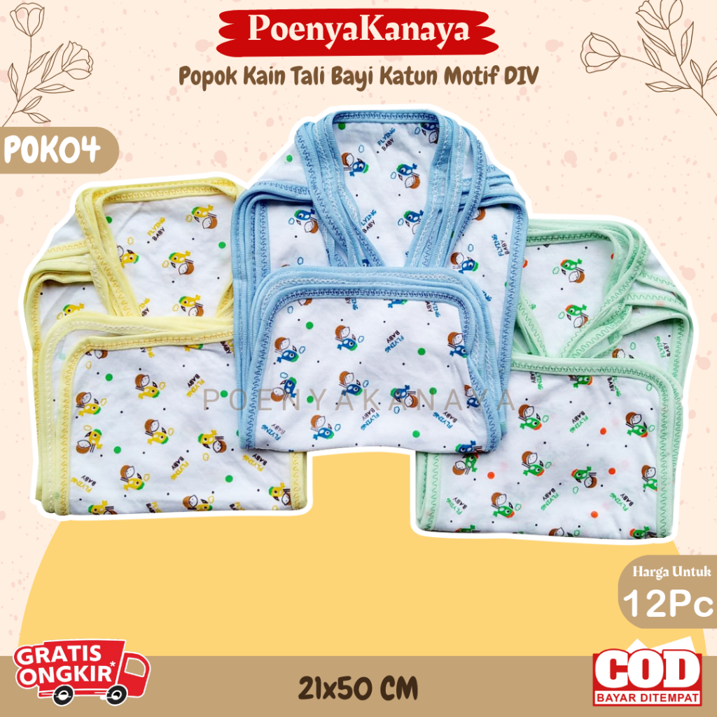 1lusin Celana Popok Kain Tali Bayi Katun Motif Div POK04