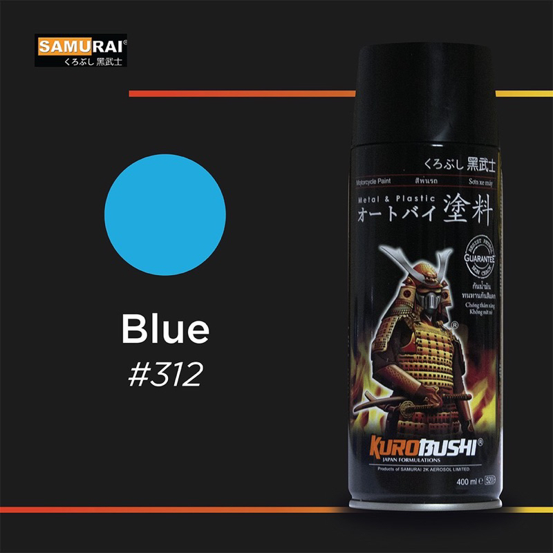 

Pilox Samurai Paint 312 Warna Blue / Biru 400ml , Cat Semprot