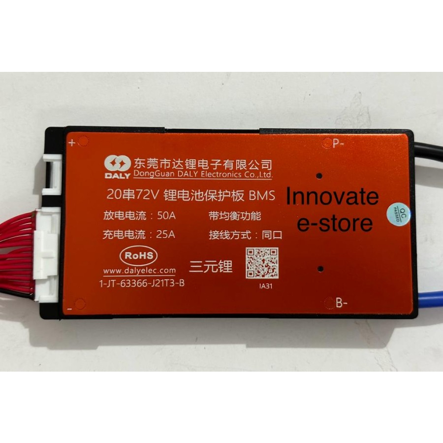 BMS Daly 20S 72V  baterai  lithium ion