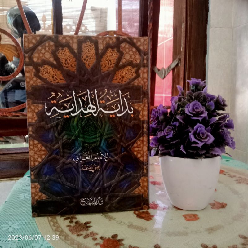 

kitab bidayatul hidayah imam ghozali ( ori)