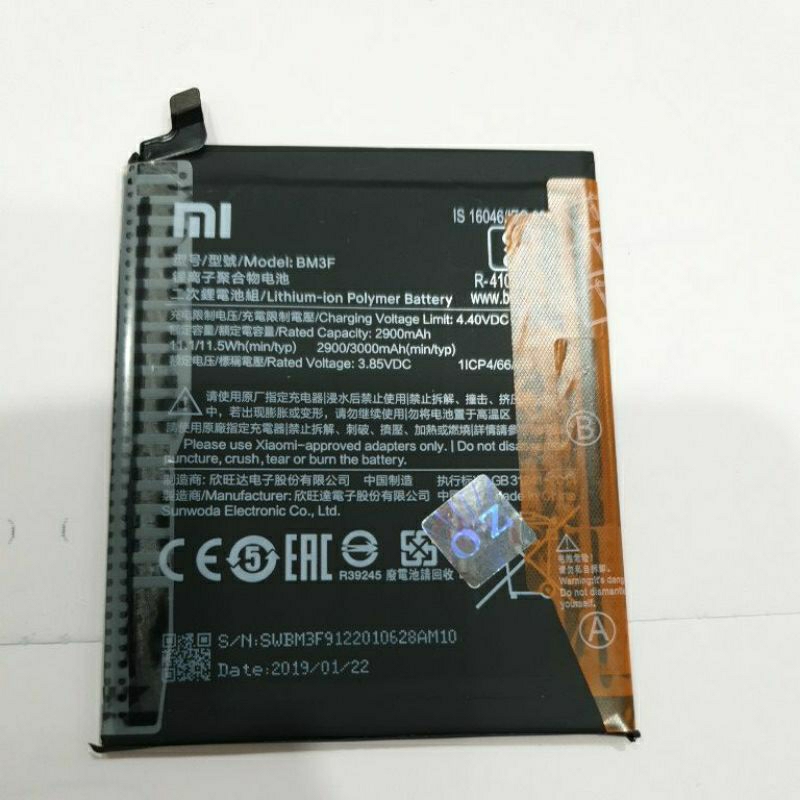 Battery Xiaomi BM3F Mi8, Mi8 Pro