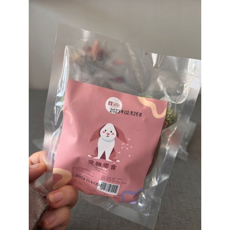 

Carrot biscuit cemilan kelinci