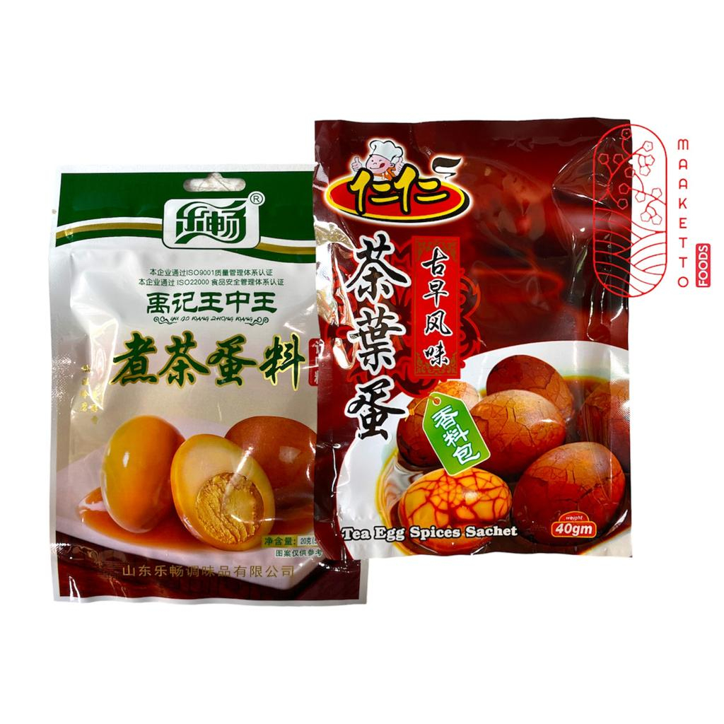

Bumbu Teh Telur / Cha Yen Dan Tea Egg Spices / Cha Ye / Chinese Herbal Tea Egg