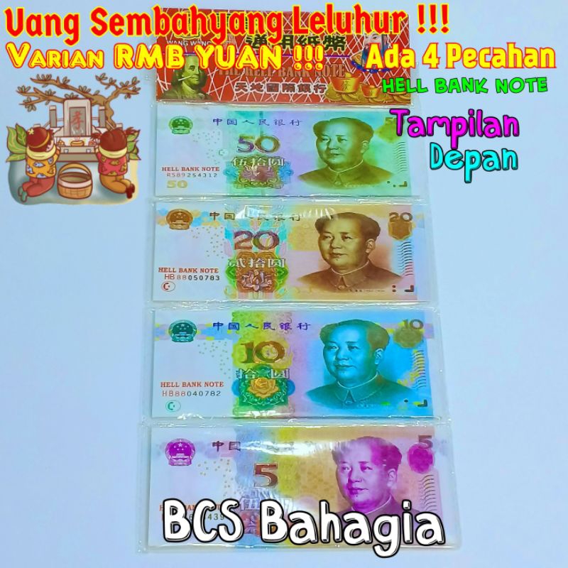 Uang Kertas Cepi Duit Untuk Sembahyang Leluhur Varian RMB Yuan 4 Pecahan Hell Bank Note Renminbi China Sembayang Puja Kubur Cheng Beng CengBeng Qing Ming Bagus