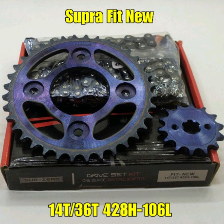 SubZero Gear Paket Gear Set Lengkap Supra Fit New Revo Old Absolute Fit Fi Blade Old New Supra X125 