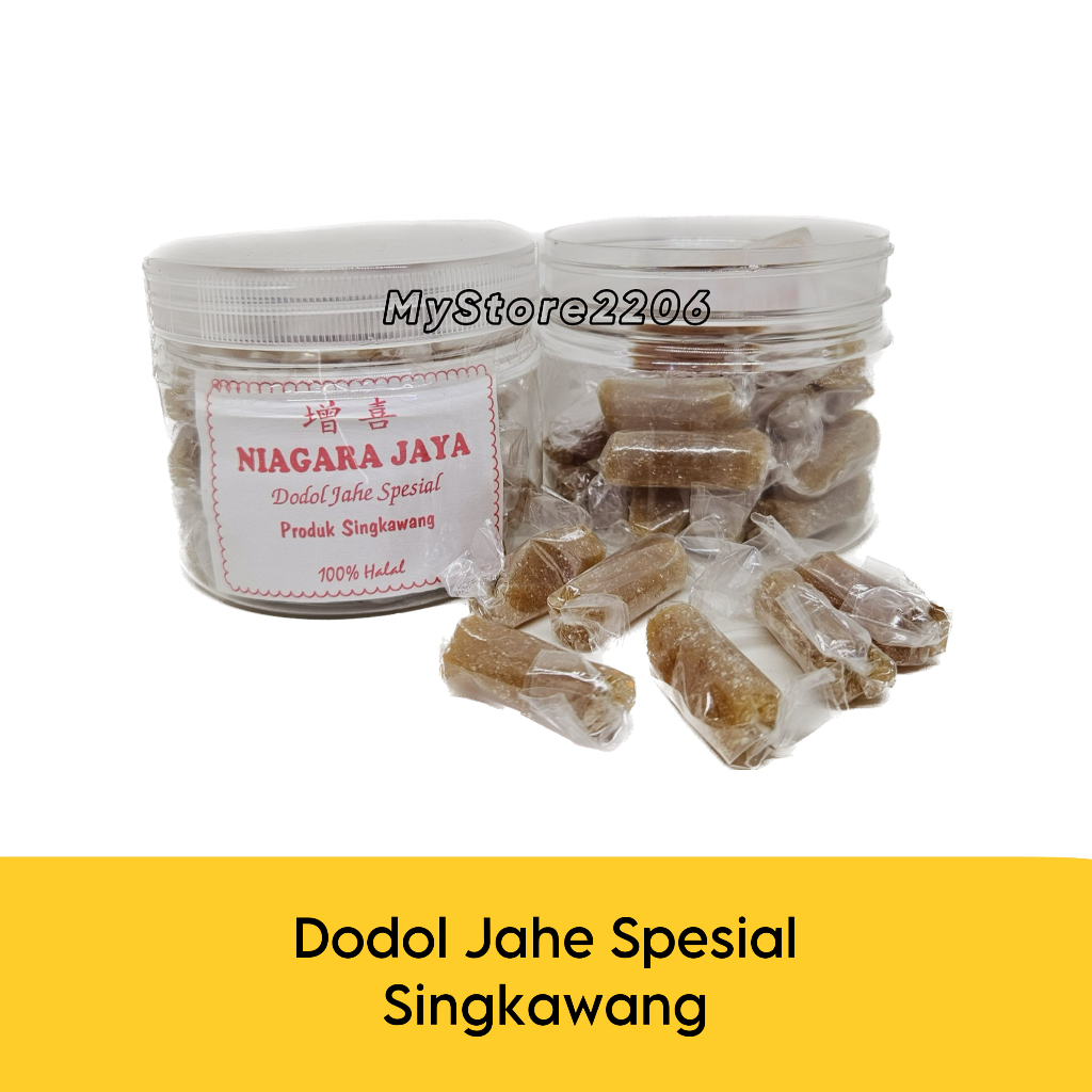 Snack / Cemilan Jadul Dodol Jahe Special Niagara Jaya khas Singkawang Kalimantan