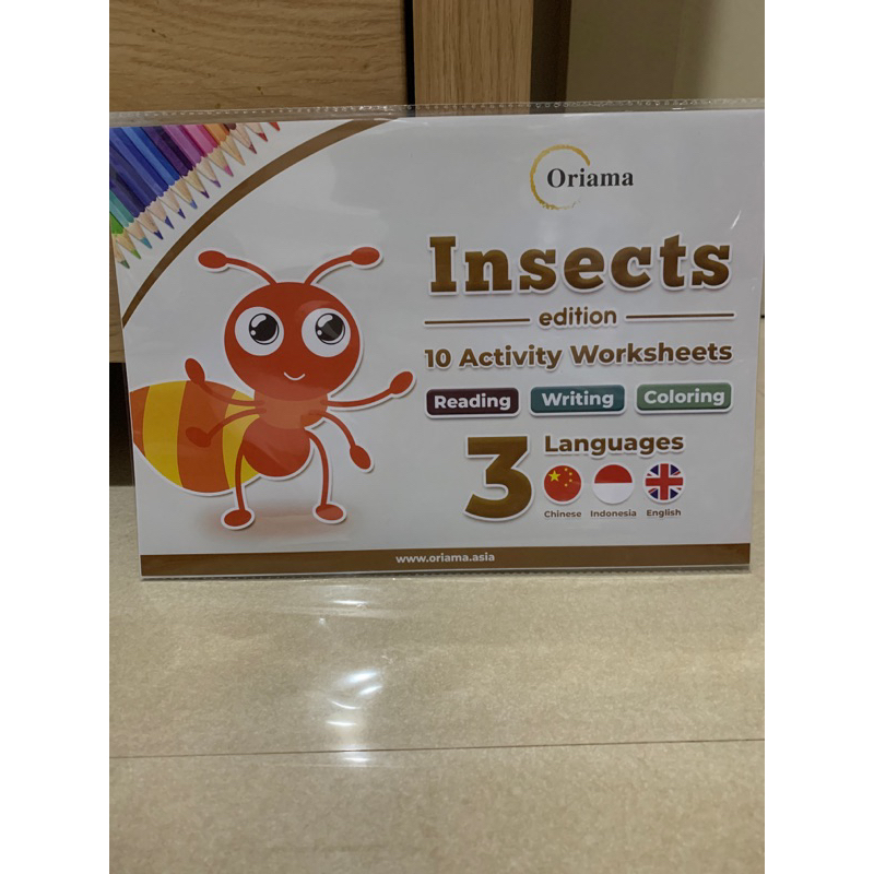 Oriama-Insects Category