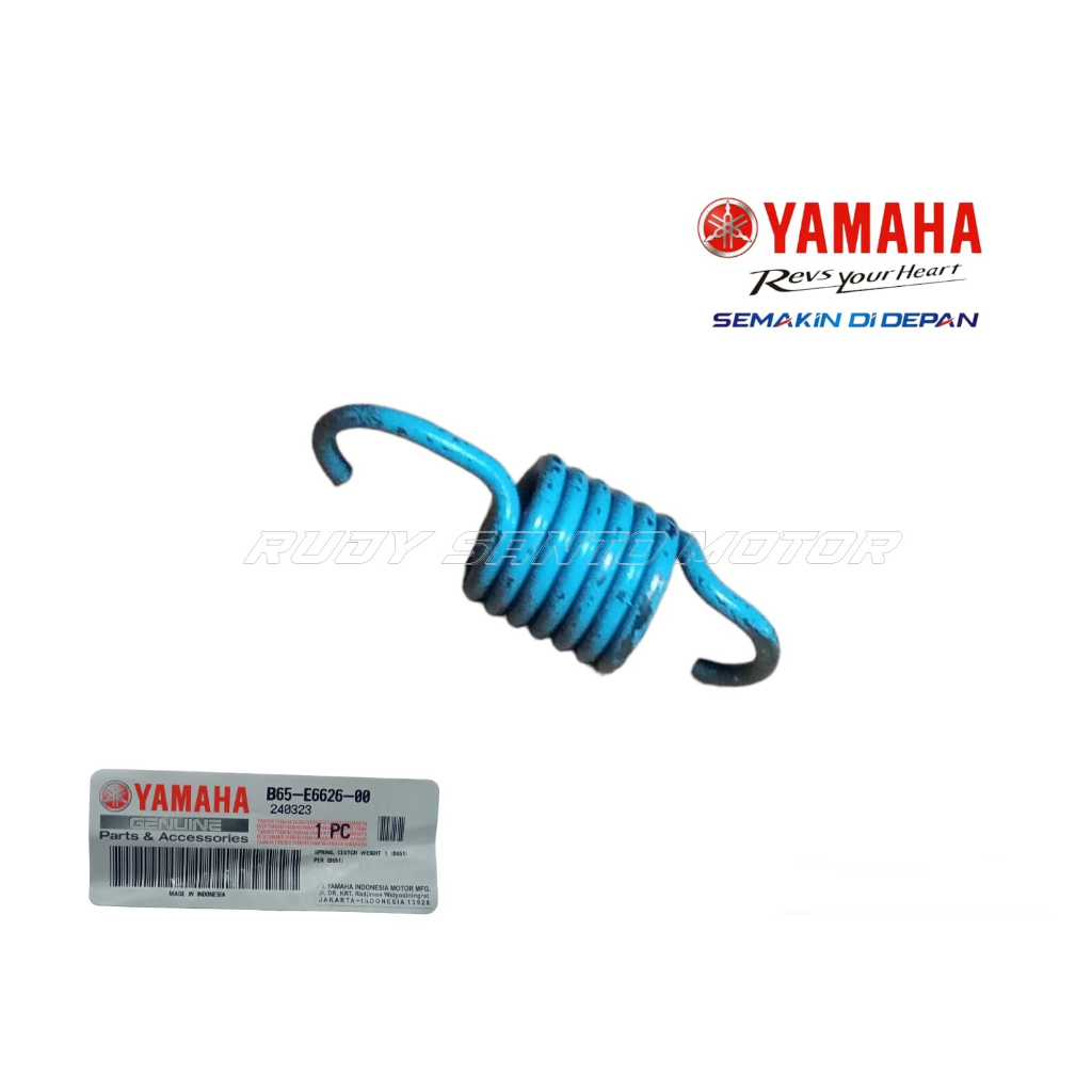 Per Pir Kampas Ganda Aerox Original ( 1PCS)  B65-E6626-00