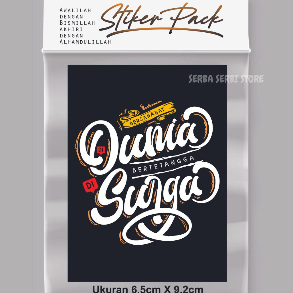 STIKER TEMPEL / STIKER KACA ISLAM / STIKER DAKWAH / STIKER MUSLIM / " STIKER BERSAHABAT DI DUNIA BER