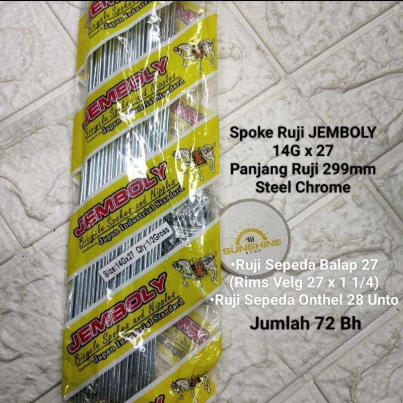 Spoke Ruji Jari 299mm JEMBOLY Untuk Velg Rims Sepeda Balap 27 Velg 27x1¼ Onthel 28 Jadul Jumlah 72pc